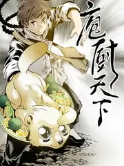 开心影院生活慢综艺山海之间