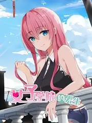 开心影院音乐竞演综艺乐队的现场