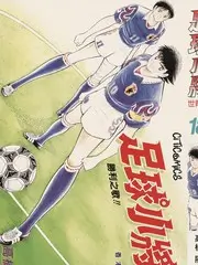 开心影院喜剧语言综艺脱口秀夜航